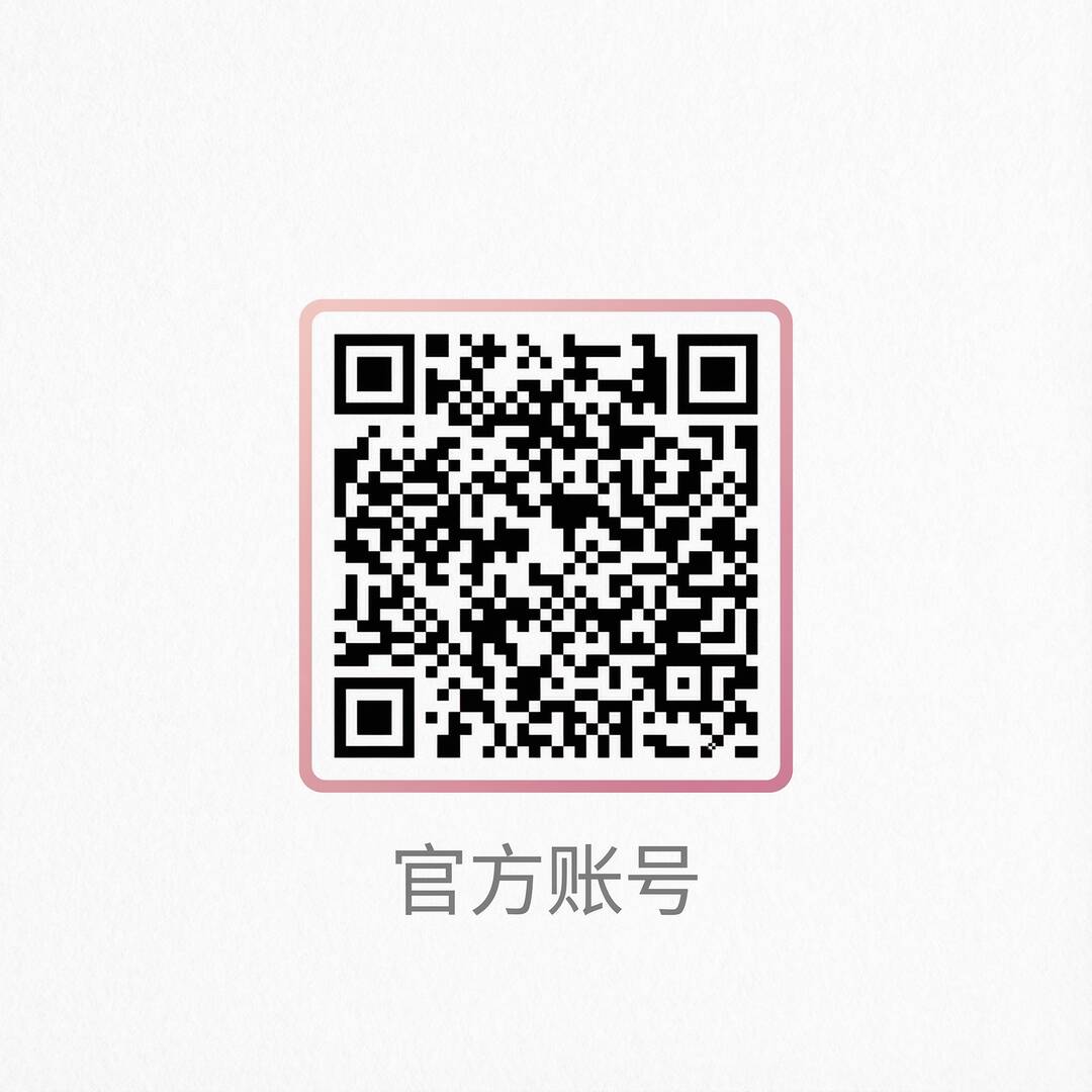抖阴公众号二维码